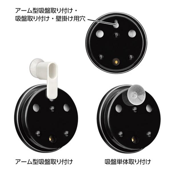 ハクバ C-83 商品画像4：総合通販サイト 家電横丁 PLUS