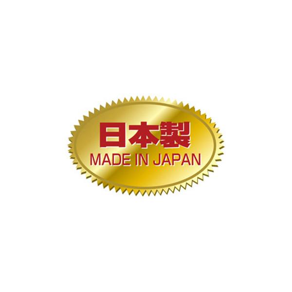 ハクバ C-83 商品画像7：総合通販サイト 家電横丁 PLUS