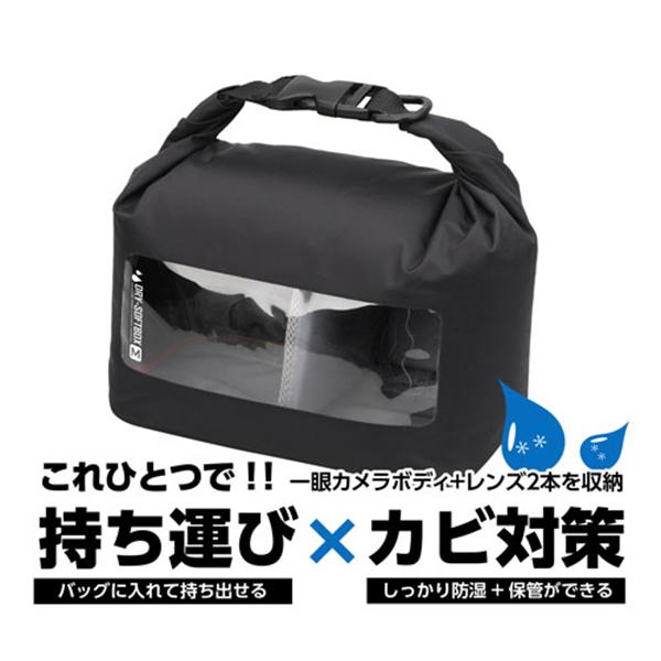 KDSBMBK 商品画像2：総合通販サイト 家電横丁 PLUS