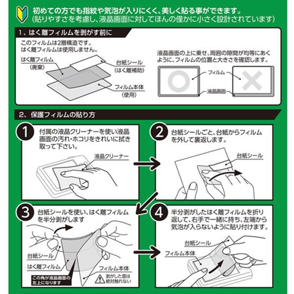 DGF3NZ30 商品画像7：総合通販サイト 家電横丁 PLUS