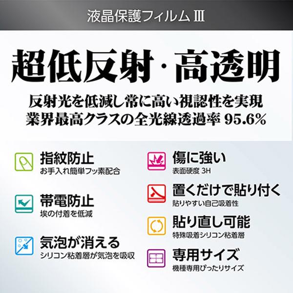 DGF3SFX30 商品画像2：総合通販サイト 家電横丁 PLUS