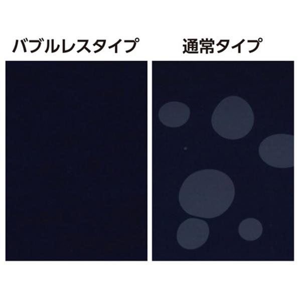 EXGFPAG9PROM2 商品画像3：総合通販サイト 家電横丁 PLUS
