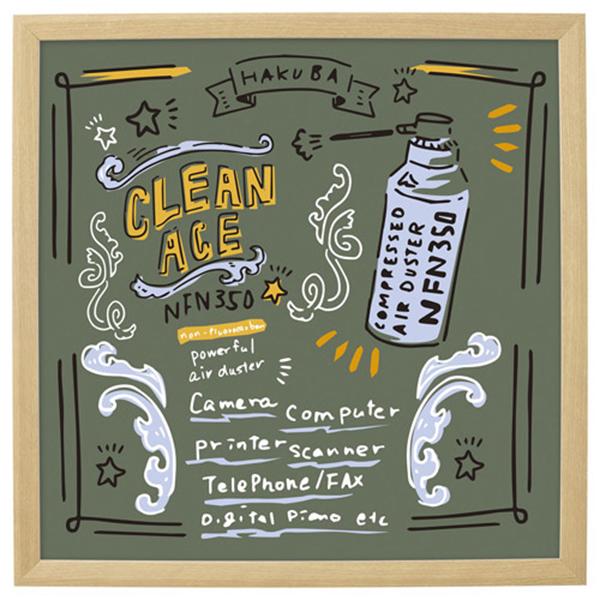 FWTRG01NT 商品画像16：総合通販サイト 家電横丁 PLUS