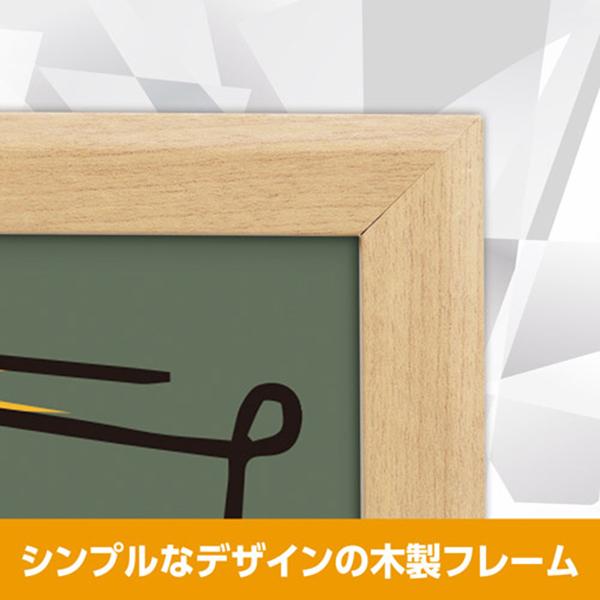 FWTRG01NT 商品画像5：総合通販サイト 家電横丁 PLUS