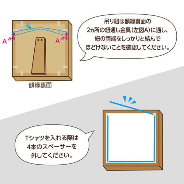 FWTRG01BR 商品画像8：総合通販サイト 家電横丁 PLUS