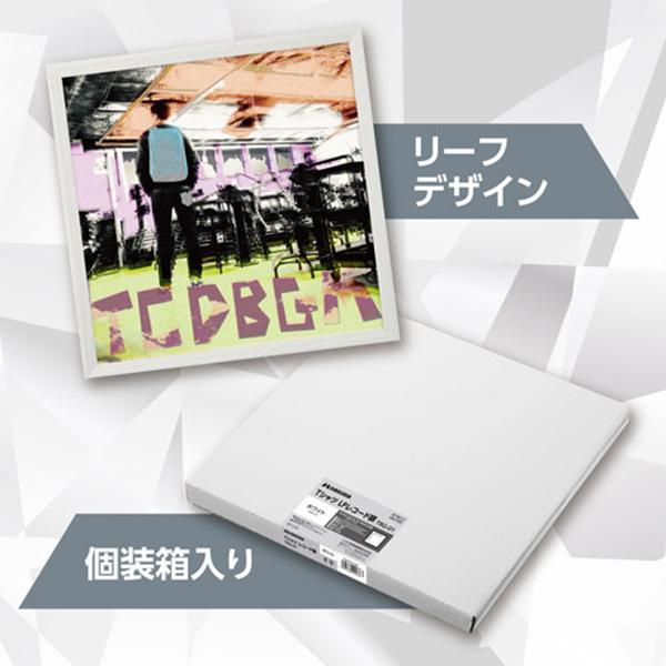 FWTRG01WT 商品画像11：総合通販サイト 家電横丁 PLUS