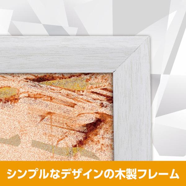 FWTRG01WT 商品画像18：総合通販サイト 家電横丁 PLUS