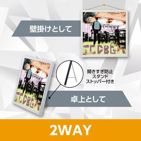 FWTRG01WT 商品画像4：総合通販サイト 家電横丁 PLUS