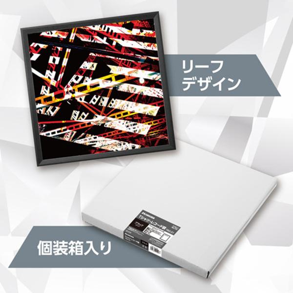 FWTRG01BK 商品画像12：総合通販サイト 家電横丁 PLUS
