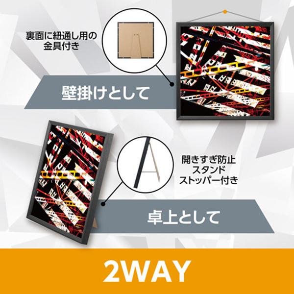 FWTRG01BK 商品画像4：総合通販サイト 家電横丁 PLUS