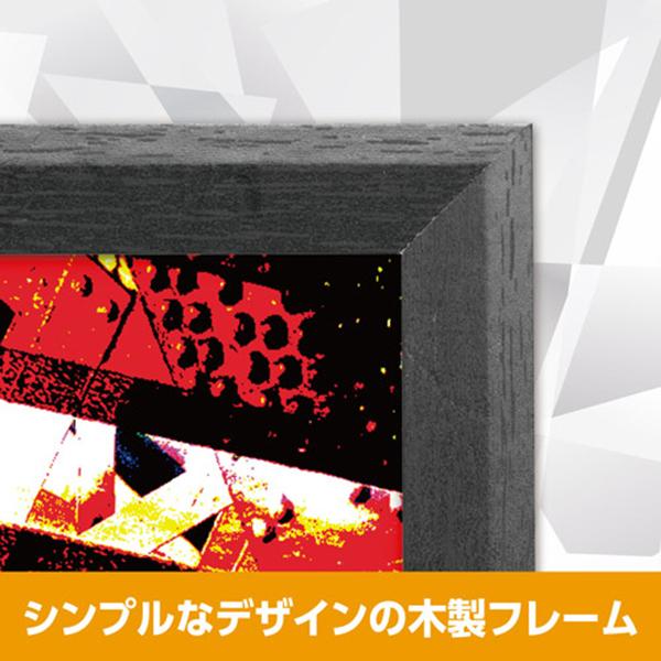 FWTRG01BK 商品画像5：総合通販サイト 家電横丁 PLUS