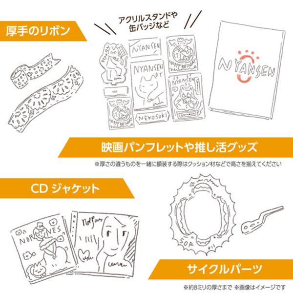 FWTRG01BK 商品画像9：総合通販サイト 家電横丁 PLUS