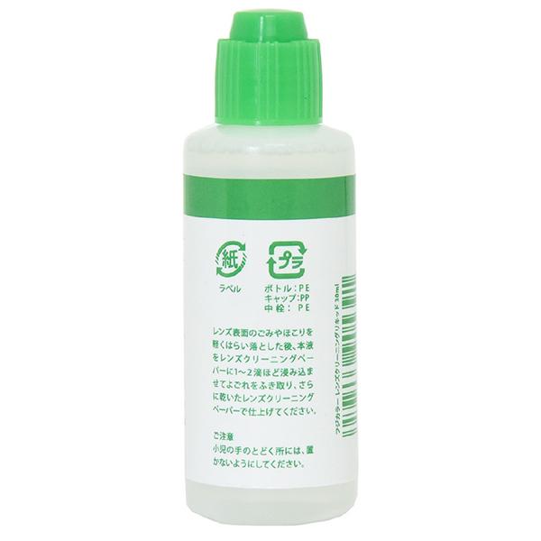 Smart Band 9 Active Strap Yellow BHR9792GL 商品画像3：総合通販サイト 家電横丁 PLUS