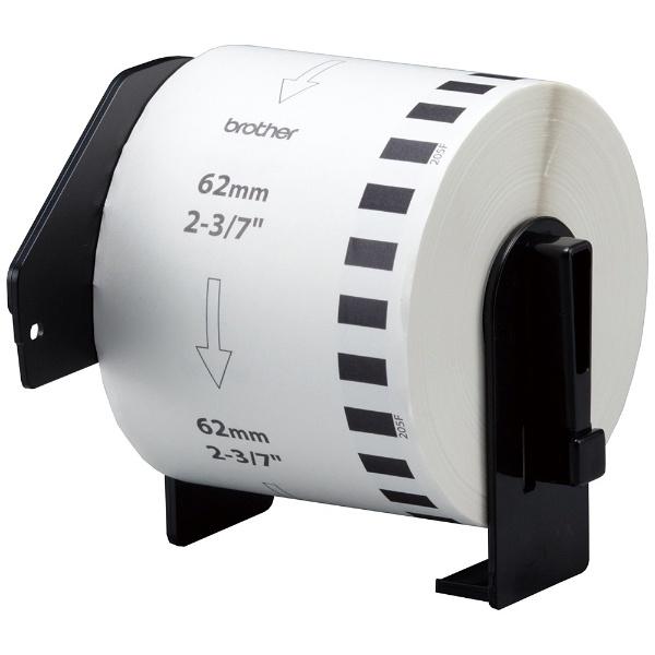 DK2205 商品画像2：総合通販サイト 家電横丁 PLUS