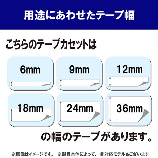 TZE241 商品画像3：総合通販サイト 家電横丁 PLUS
