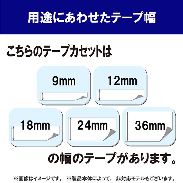 TZE253 商品画像3：総合通販サイト 家電横丁 PLUS