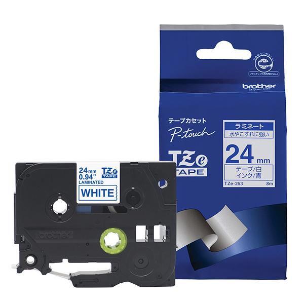 TZE253