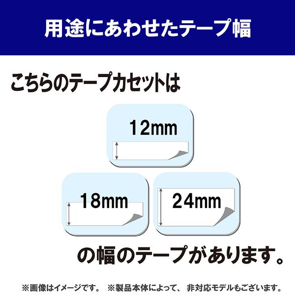 TZE344 商品画像3：総合通販サイト 家電横丁 PLUS