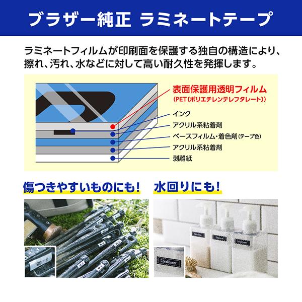 TZE344 商品画像5：総合通販サイト 家電横丁 PLUS