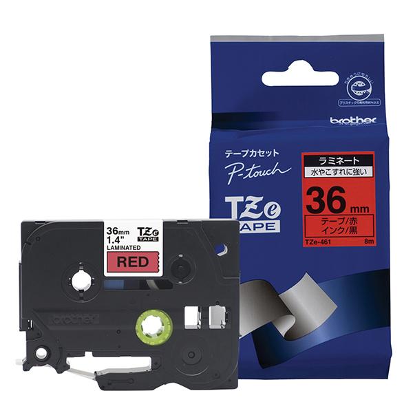 TZE461