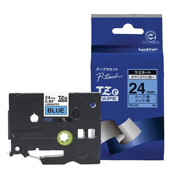 TZE551