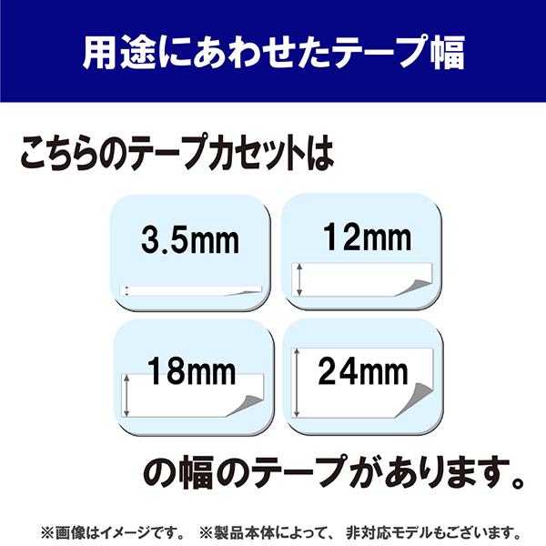 TZEN201 商品画像3：総合通販サイト 家電横丁 PLUS