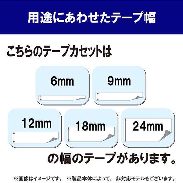 TZES241 商品画像3：総合通販サイト 家電横丁 PLUS