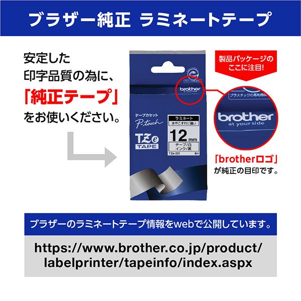 TZES241 商品画像7：総合通販サイト 家電横丁 PLUS