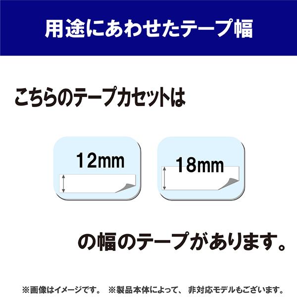 TZEFA4 商品画像3：総合通販サイト 家電横丁 PLUS