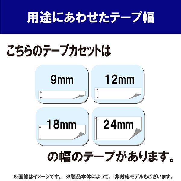 TZE751 商品画像3：総合通販サイト 家電横丁 PLUS