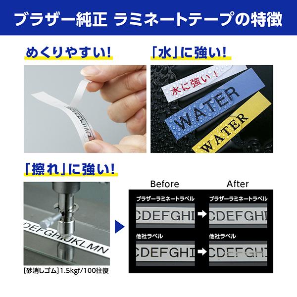 TZE751 商品画像6：総合通販サイト 家電横丁 PLUS