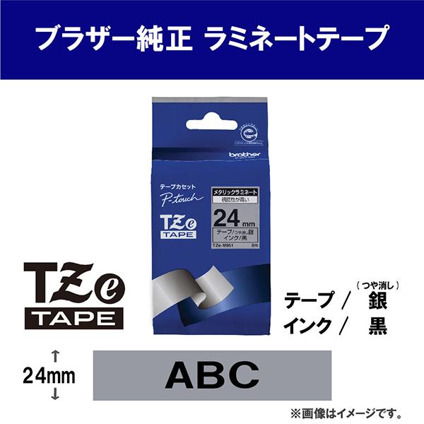 TZEM951 商品画像2：総合通販サイト 家電横丁 PLUS