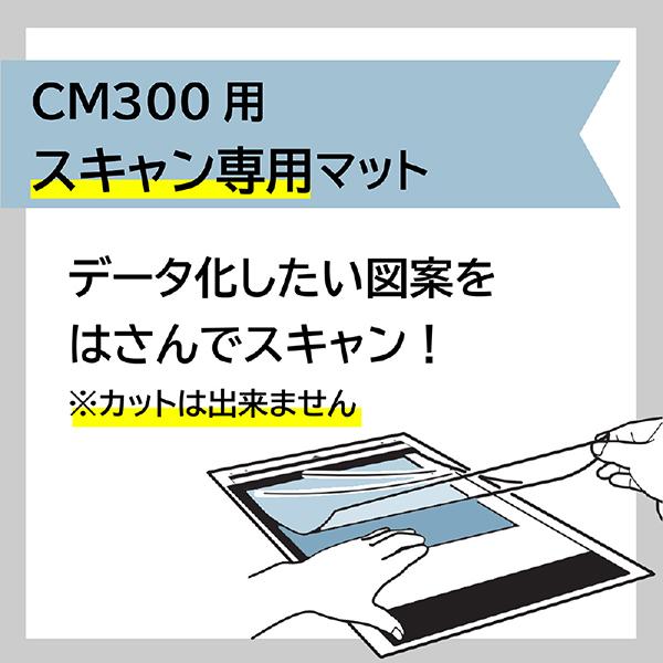 CAMATS12 商品画像2：総合通販サイト 家電横丁 PLUS