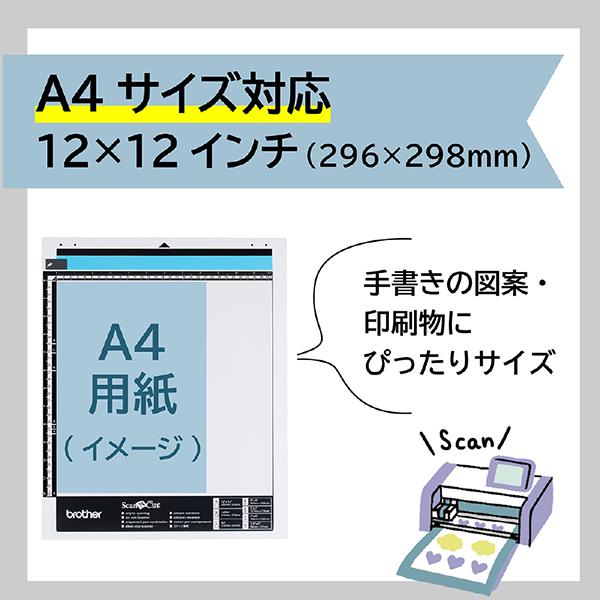 CAMATS12 商品画像3：総合通販サイト 家電横丁 PLUS