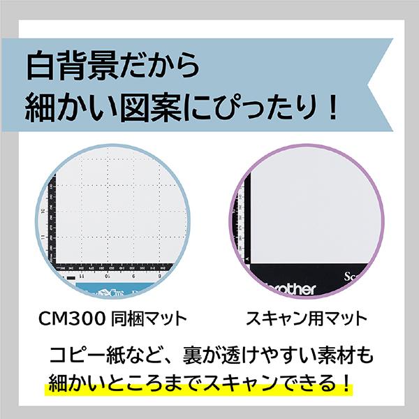 CAMATS12 商品画像4：総合通販サイト 家電横丁 PLUS