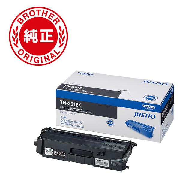 TN-391BK [ブラック] 商品画像1：総合通販サイト 家電横丁 PLUS