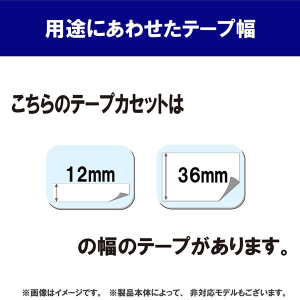 TZEM35 商品画像3：総合通販サイト 家電横丁 PLUS