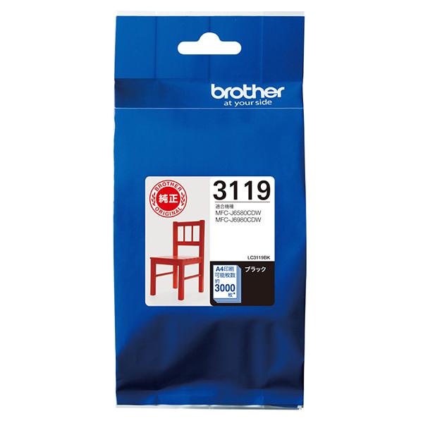 LC3119BK [黒] 商品画像2：総合通販サイト 家電横丁 PLUS