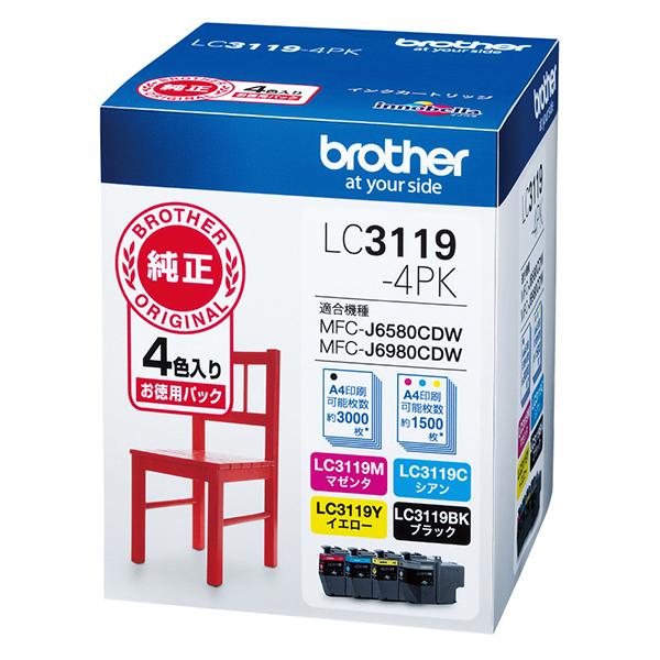 LC3119-4PK [4色パック] 商品画像1：総合通販サイト 家電横丁 PLUS