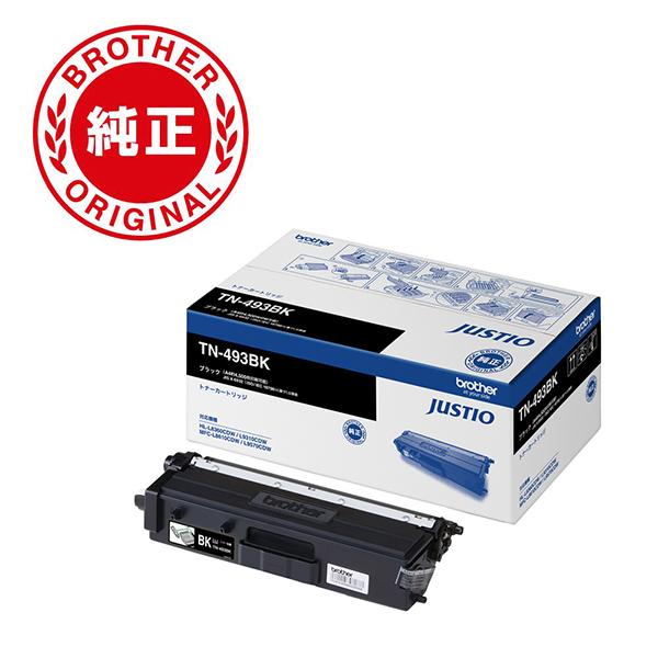 TN-493BK [ブラック] 商品画像1：総合通販サイト 家電横丁 PLUS