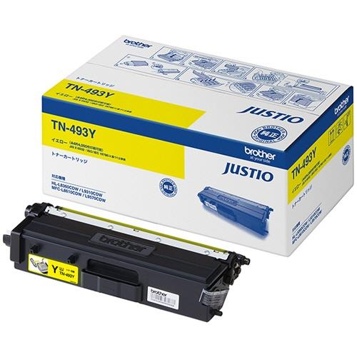 TN-493Y [イエロー] 商品画像1：総合通販サイト 家電横丁 PLUS
