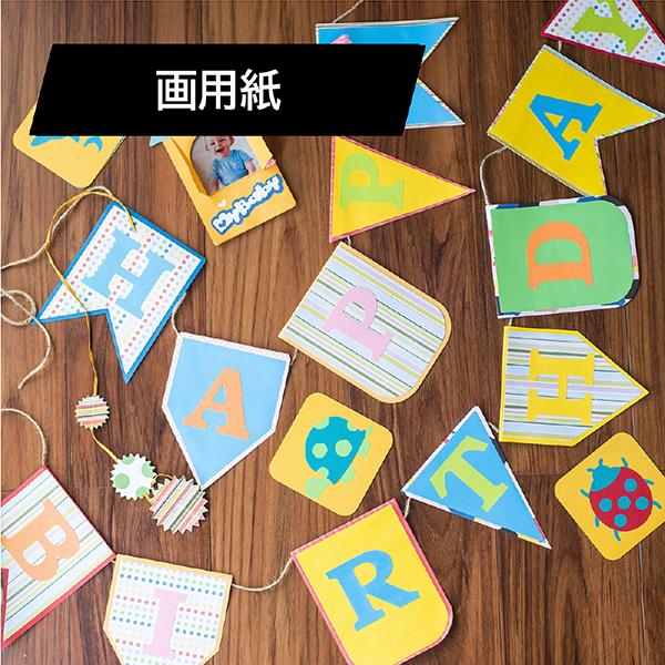 CAMATLOW12 商品画像5：総合通販サイト 家電横丁 PLUS