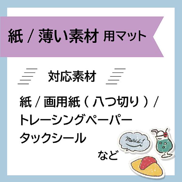 CAMATLOW24 商品画像2：総合通販サイト 家電横丁 PLUS