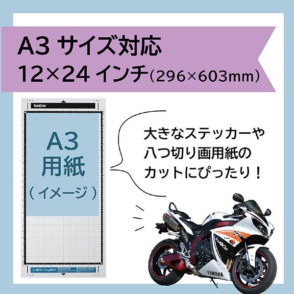 CAMATLOW24 商品画像3：総合通販サイト 家電横丁 PLUS