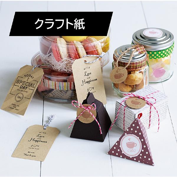 CAMATLOW24 商品画像6：総合通販サイト 家電横丁 PLUS