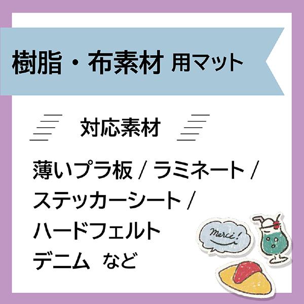 CAMATSTD24 商品画像2：総合通販サイト 家電横丁 PLUS