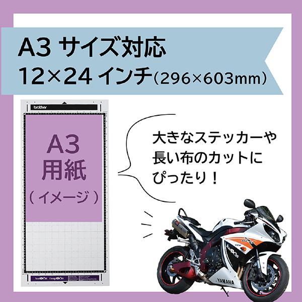 CAMATSTD24 商品画像3：総合通販サイト 家電横丁 PLUS