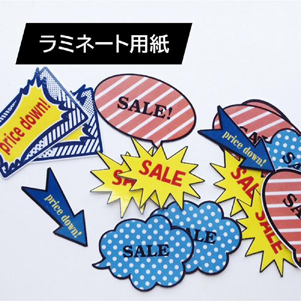 CAMATSTD24 商品画像5：総合通販サイト 家電横丁 PLUS