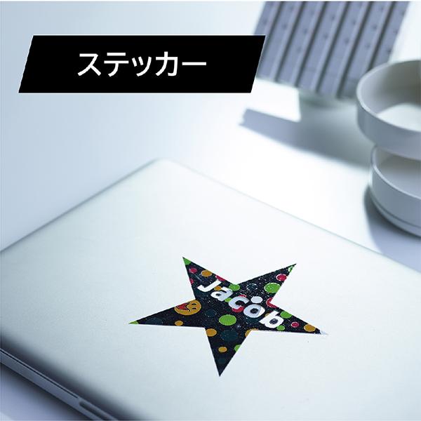 CAMATSTD24 商品画像6：総合通販サイト 家電横丁 PLUS