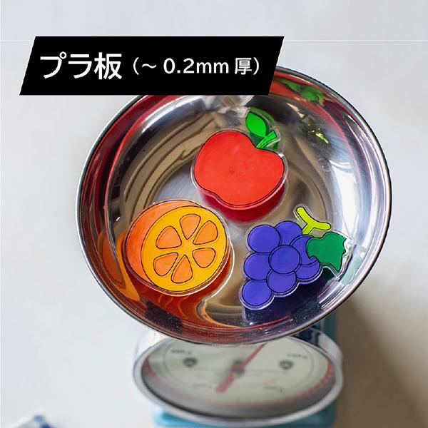 CAMATSTD24 商品画像7：総合通販サイト 家電横丁 PLUS